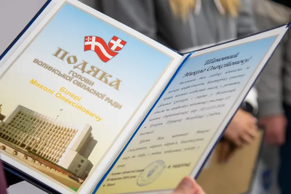 Волинянка увійшла до п'ятірки лідерів на дефлімпійських іграх (фото)