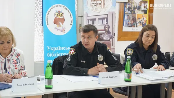 У Луцьку вперше за один стіл посадили ТЦК, адвокатів та силовиків: про що говорили