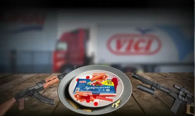 НАЗК внесло Viciunai Group до переліку міжнародних спонсорів війни