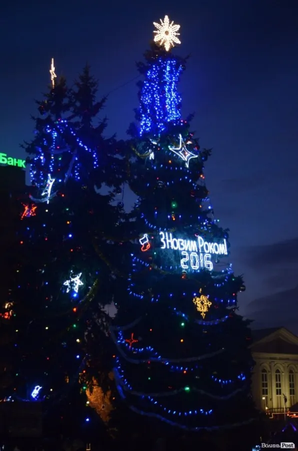 Головна ялинка Луцька у 2016 році