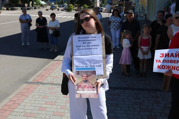 У Горохові відбулася акція на підтримку полонених та безвісти зниклих захисників (фото)
