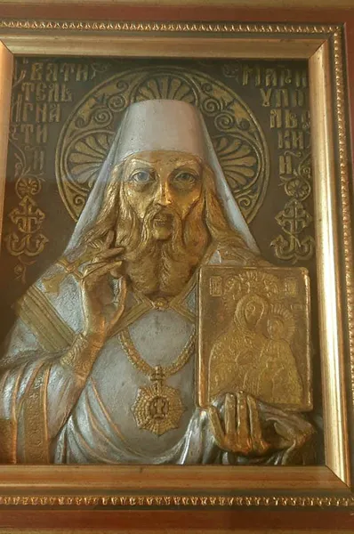 З Маріуполя рашисти вивезли унікальну колекцію з музею медальєрного мистецтва (фото)