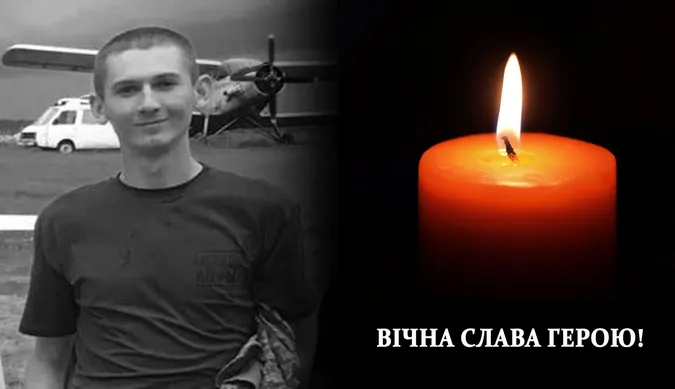 На війні загинув захисник із Володимира Євген Ворошик