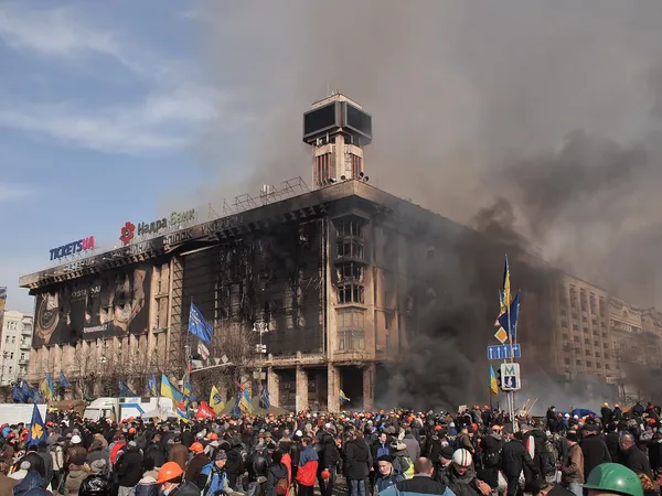 Що таке День гідності та свободи