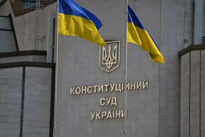 Конституційний Суд заблокував призначання переможців місцевих виборів, – НАЗК