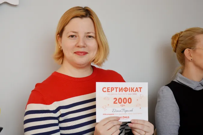 #30суперднів: переможці «здорового челенджу» від медцентру «Благомед» отримали сертифікати (фото)*