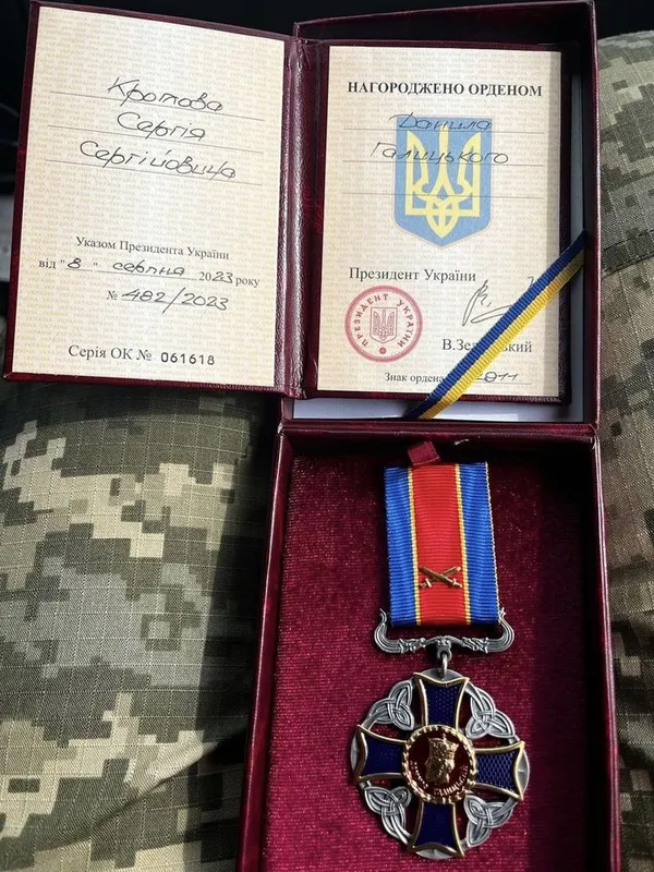 Зеленський вручив Орден Данила Галицького воїну 14 ОМБр (фото)