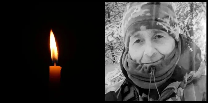 На Луганщині загинув сержант Сергій Одарака з Волині