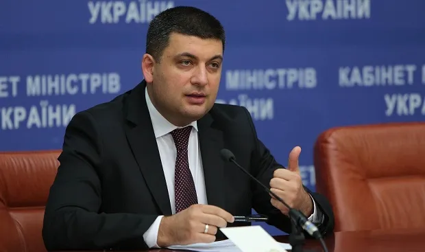 Гройсман розповів, чи підвищуватимуть в Україні пенсійний вік