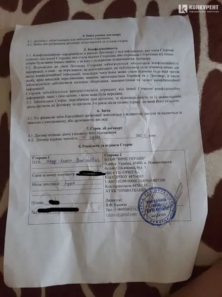 У Луцьку діти заробляють, збираючи гроші на ЗСУ: що з цим не так (фото, відео)