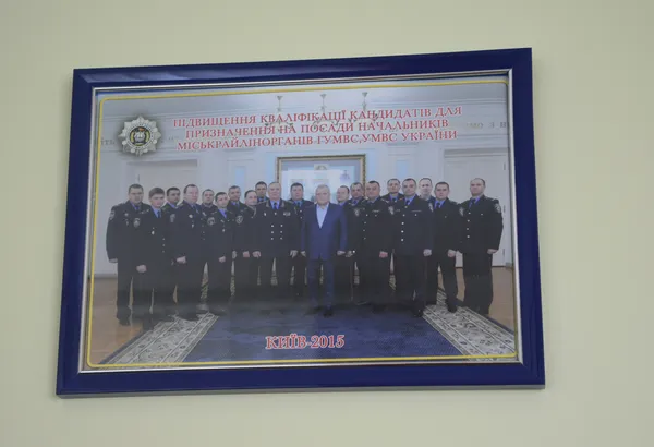Підвищення кваліфікації у Києві