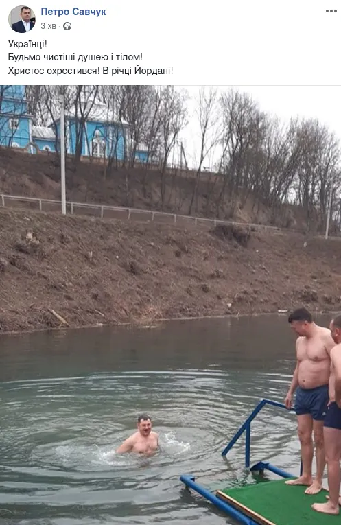 Як занурювалися волиняни в крижану воду (ФОТО, ВІДЕО)