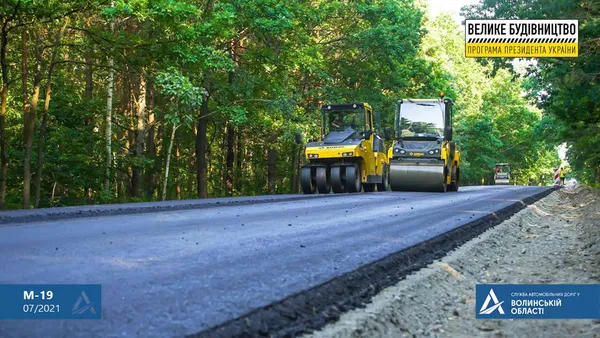 Ремонт дороги Доманове – Ковель: ще 7 кілометрів з першим шаром асфальту (фото)