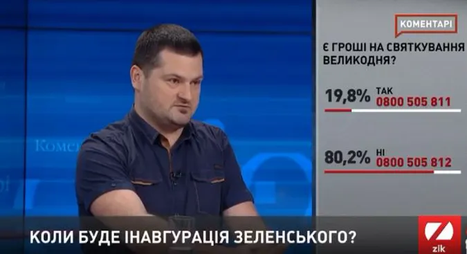 Міг би промовчати, – Андрій Лучик про реакцію Зеленського на закон про мову (відео)