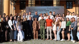 600-річчя З’їзду європейських монархів у Луцьку: ініціативна молодь поділилася ідеями (фото, відео)