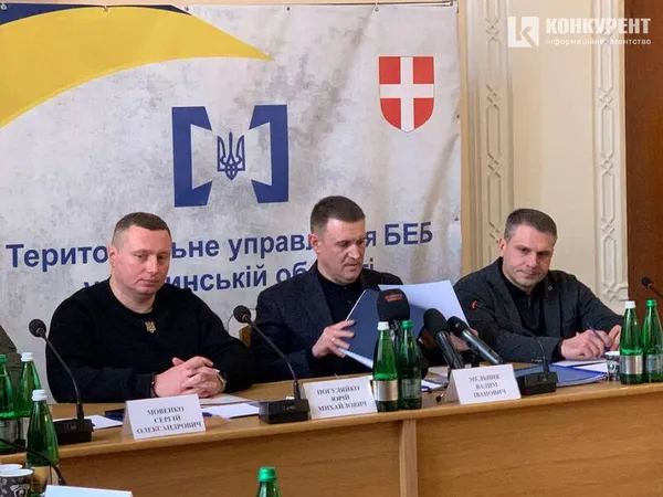 «Хочемо співпрацювати»: у Луцьку очільник БЕБу розповів про роботу з бізнесом (фото, відео)