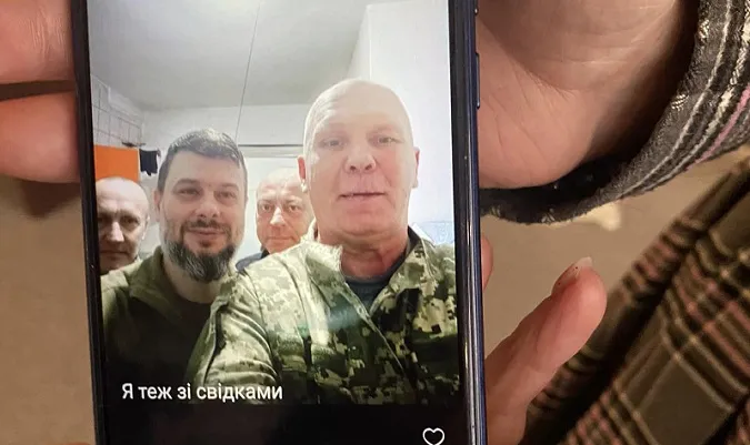 Військовий з Волині і його кохана одружилися онлайн (фото)
