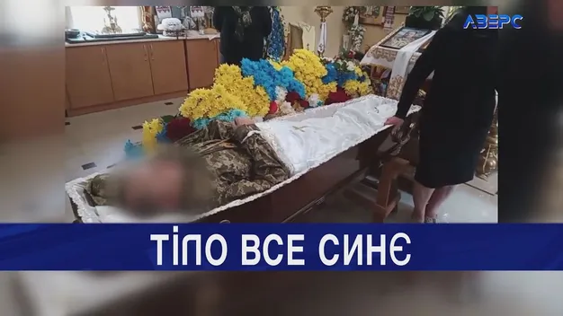 У Луцьку рідні загиблого воїна вийшли на мітинг: хочуть повторну експертизу тіла (відео)