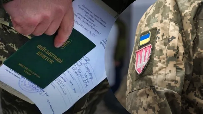 «єЧерга» на проходження ВЛК уже доступна у всіх військових поліклініках