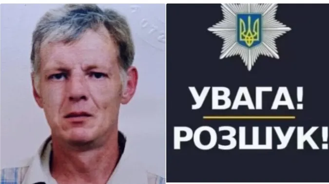 Пішов з дому та не повернувся: у Старовижівській громаді розшукують чоловіка