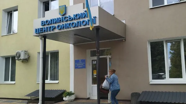 Молодій жінці вирізали матку: на Волині побільшало пацієнток із гінекологічною онкологією