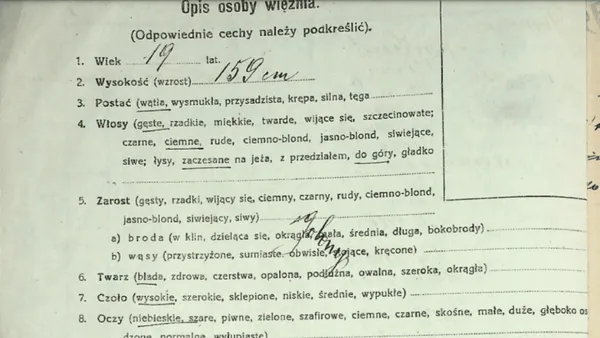 Скрін з особової справи Степана Бандери