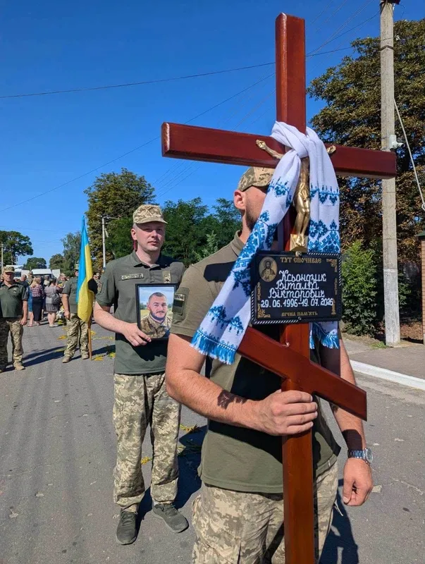 На Волині попрощалися із 30-річним Героєм Віталієм Ксьондзиком (фото)