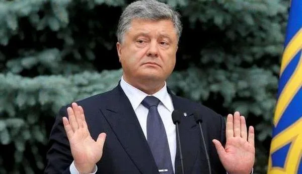 Порошенко підписав закон про «єдине вікно» на митниці