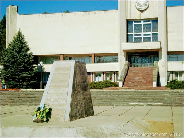 Стало відомо, у скільки може обійтися пам'ятник Бандері в Луцьку