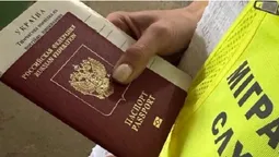 Операція «Мігрант»: на Волині зловили «неврегульованих» росіян, грузина та узбека (фото)