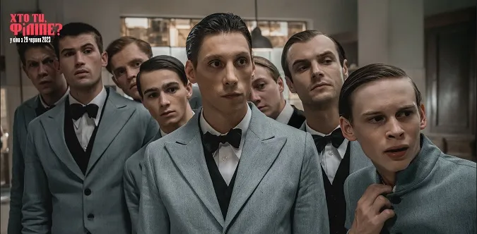 Кінотеатр Multiplex в РЦ «Промінь» запрошує на прем'єри фільмів: яких саме