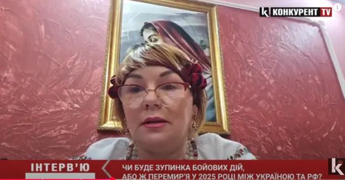 Коли та як завершиться війна в Україні: пророцтво карпатської мольфарки Магдалени Мочіовскі (відео)