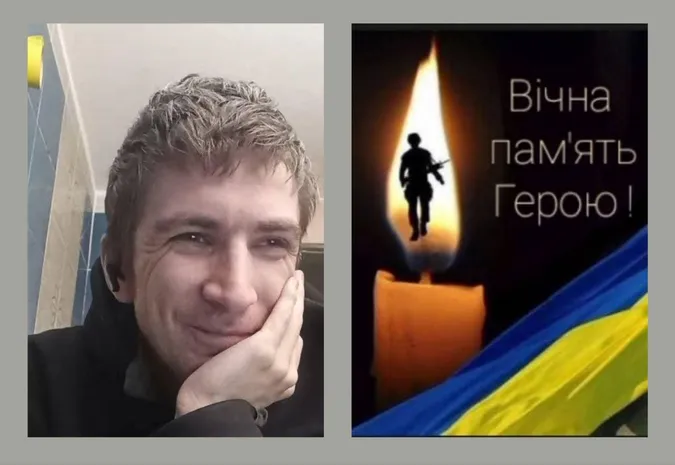 На Волині прощатимуться з лейтенантом Іваном Петриком
