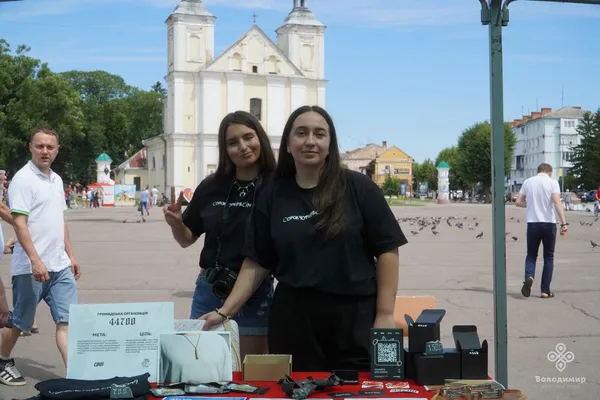 Як у Володимирі відзначили 1037 річницю з дня народження міста (фото)