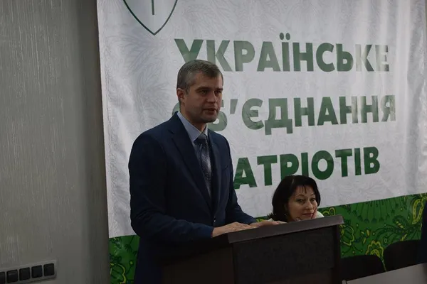 Рубльова переобрали керівником волинського УКРОПу