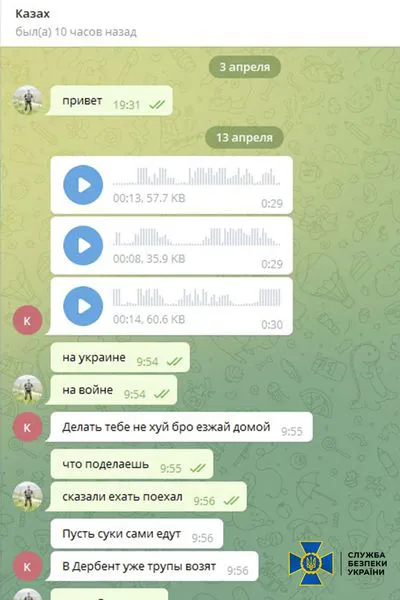 «Русаки нас используют»: найманці з Кавказу відмовляються йти на війну