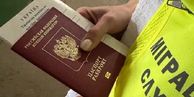 Операція «Мігрант»: на Волині зловили «неврегульованих» росіян, грузина та узбека (фото)