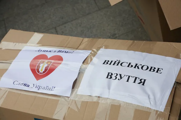 З Луцька для потреб 14 ОМБр передали позашляховик та допомогу (фото)