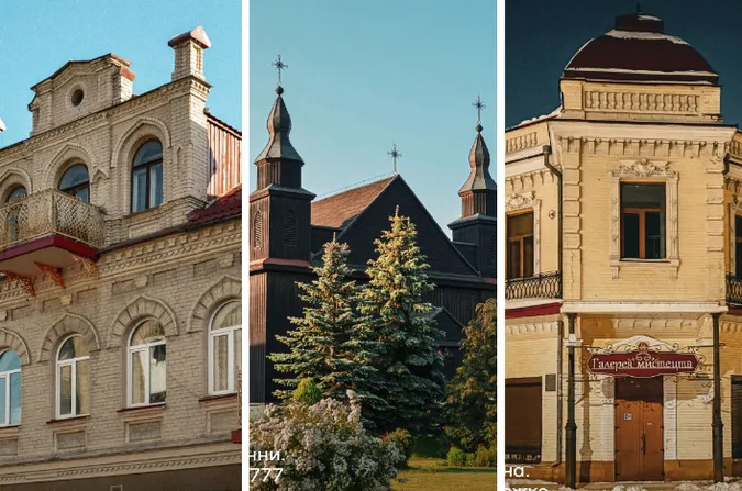 Костел, готель і загадкові маєтки: що приховують старі будівлі Ковеля (фото)