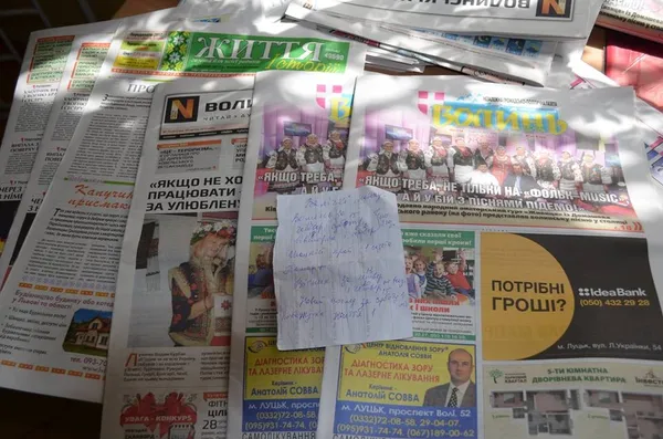 На Волині листоноші відмовляються від «поштового рабства» (фото)