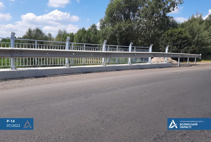 У Луцькому районі завершили ремонт мосту, розпочатий ще до війни (фото, відео)