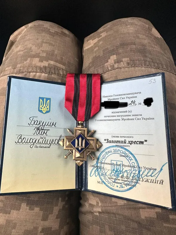Випускник луцького вишу отримав «Золотий хрест» від Головнокомандувача