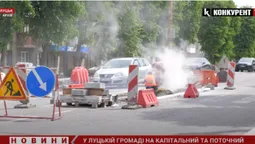 Розповіли, скільки виділили у Луцькій громаді на ремонт доріг (відео)