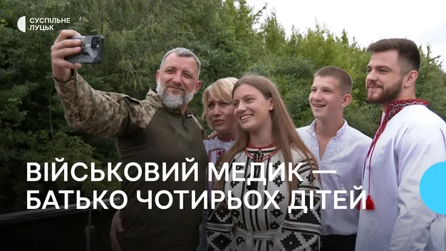 Рятує побратимів: батько чотирьох дітей із Луцька служить медиком у війську