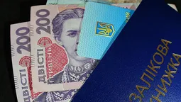 Vox Dei: чи треба скорочувати кількість отримувачів стипендій 