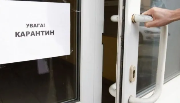Ковельська громада посилює карантин: школярі йдуть на «дистанційку»