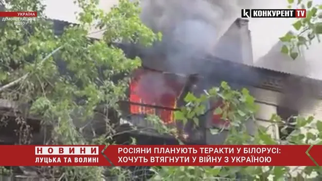 Кремль планує підірвати житлові будинки у Мозирі, щоб втягнути Білорусь у війну, – розвідка