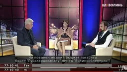 Хто буде винним, якщо Луцьк залишиться без води? (відео)