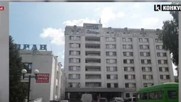 Ексорендар луцького готелю «Світязь» боргує державі 7 мільйонів гривень (відео)