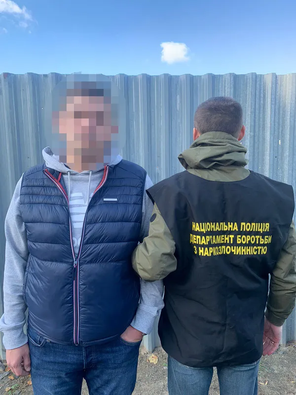 У Луцьку затримали харків'янина з ЛСД, екстазі та екстрактом канабісу (фото)